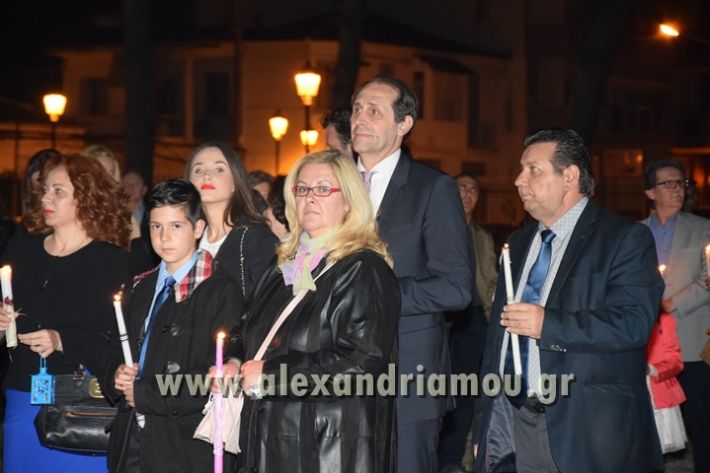 alexandriamou_ANASTASI201770