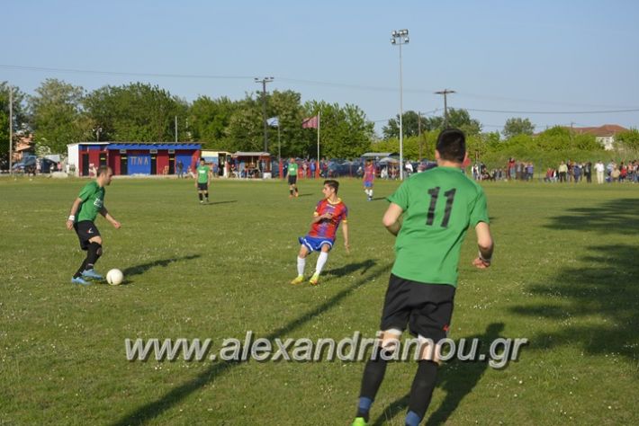 alexandriamou_araxos03.05.17110