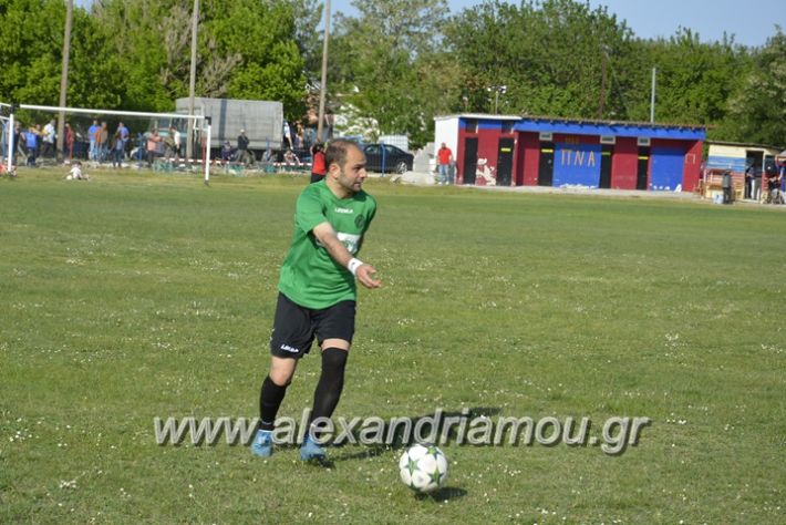 alexandriamou_araxos03.05.1767