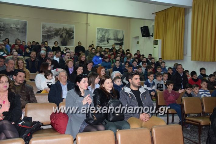 alexandriamou_asteras2018pita014