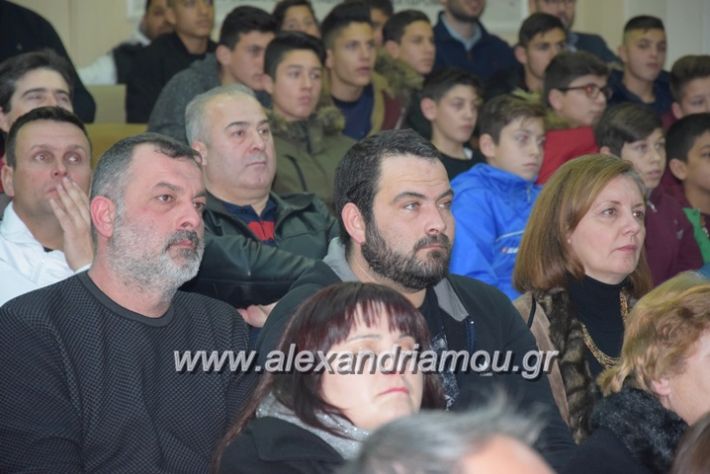 alexandriamou_asteras2018pita021