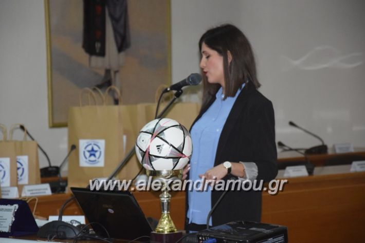 alexandriamou_asteras2018pita032