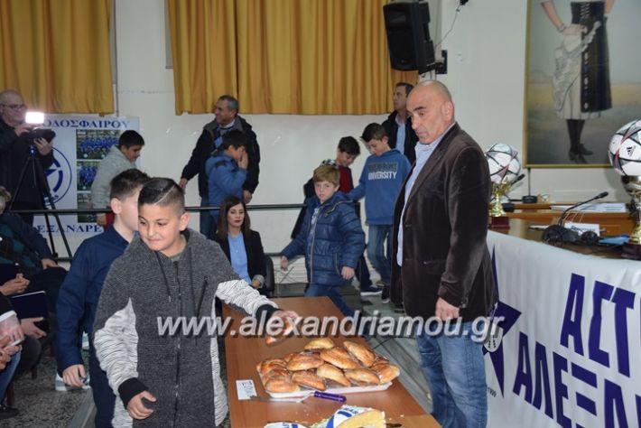 alexandriamou_asteras2018pita084