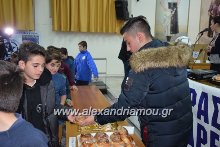 alexandriamou_asteras2018pita094