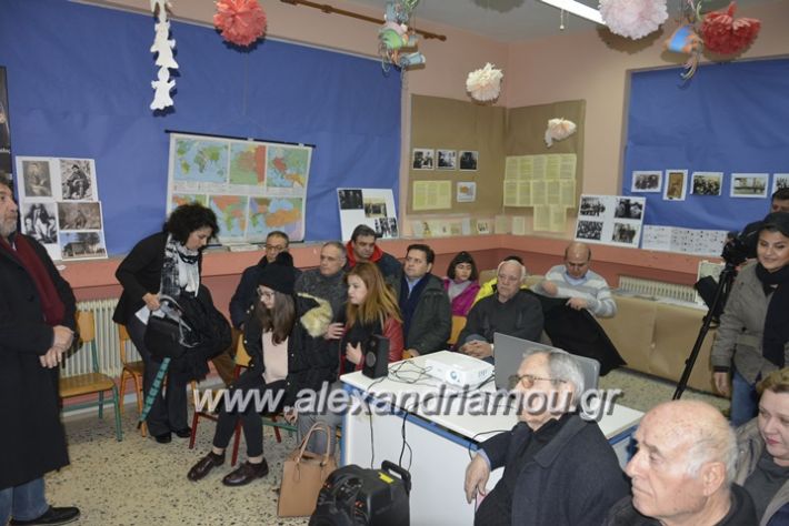 7o_dhmotiko_benizelos044