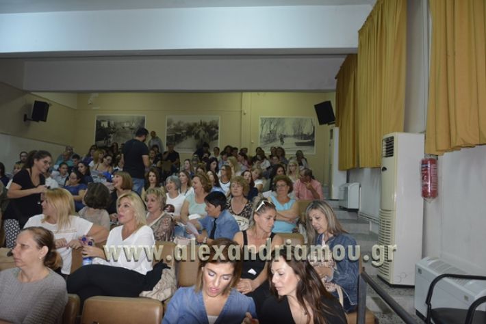 dislexia_paulidhs577