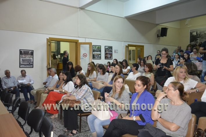dislexia_paulidhs579