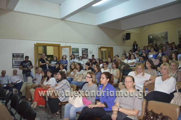 dislexia_paulidhs588