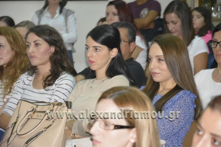 dislexia_paulidhs589