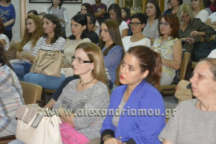 dislexia_paulidhs590