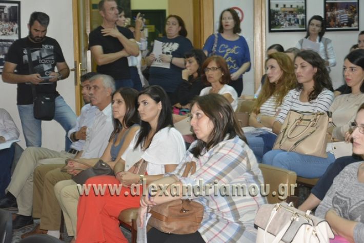 dislexia_paulidhs591