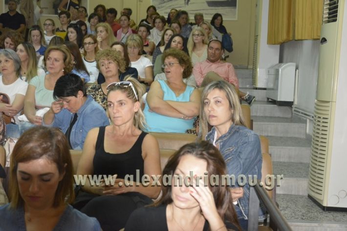 dislexia_paulidhs594