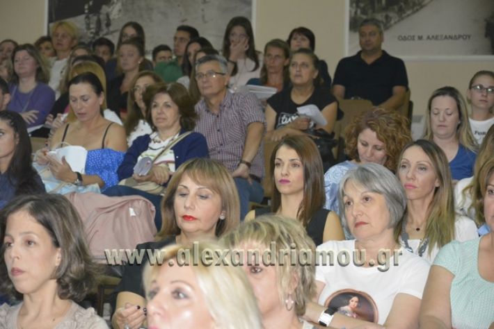 dislexia_paulidhs595
