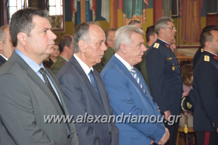 alexandriamou_EKLISIA201737