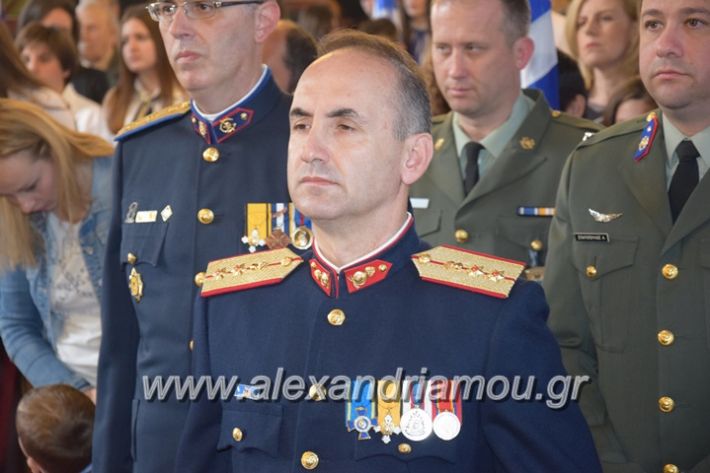 alexandriamou_EKLISIA201776