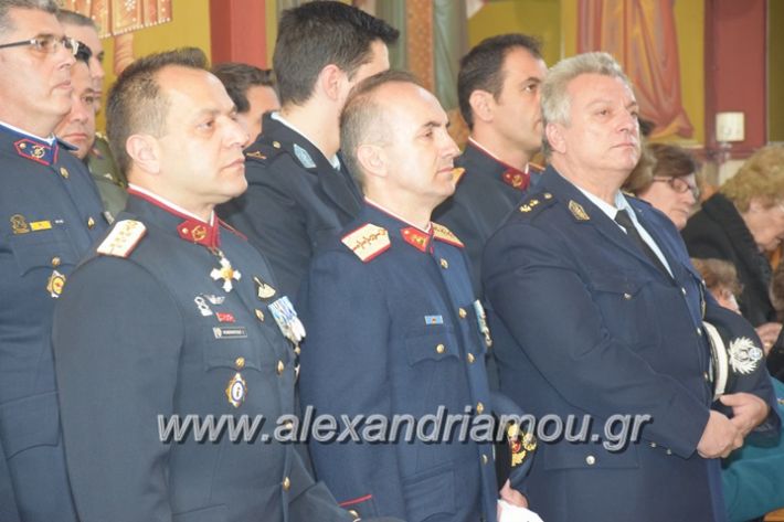 alexandriamou_EKLISIA201790