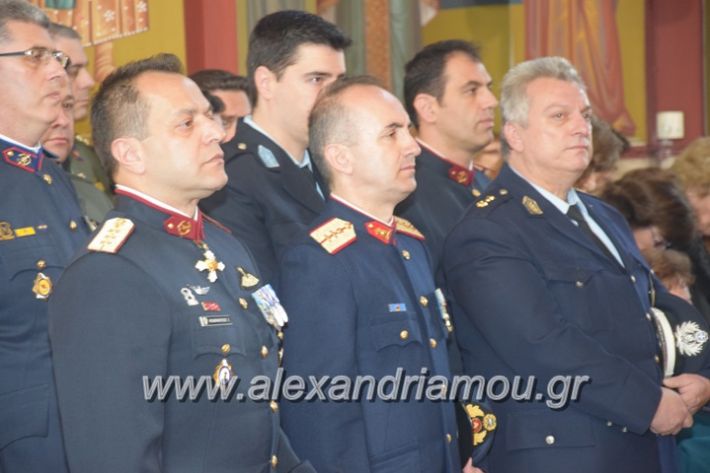 alexandriamou_EKLISIA201794