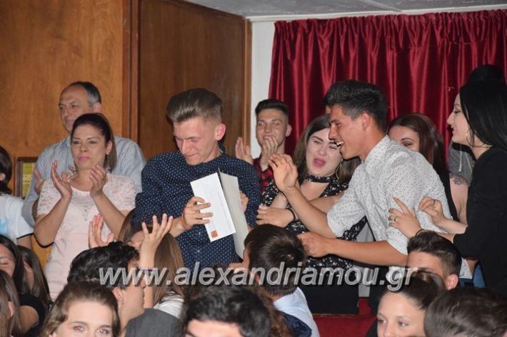 alexandriamou_epeni_veroia173
