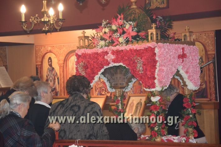 alexandriamou_epitafioi14_115