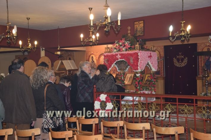 alexandriamou_epitafioi14_116