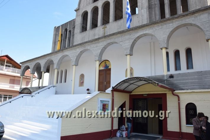 alexandriamou_epitafioi14_119