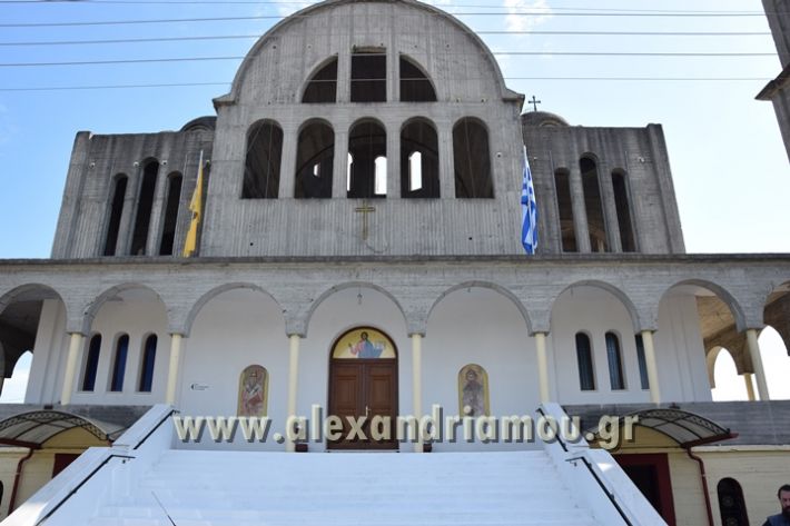 alexandriamou_epitafioi14_120