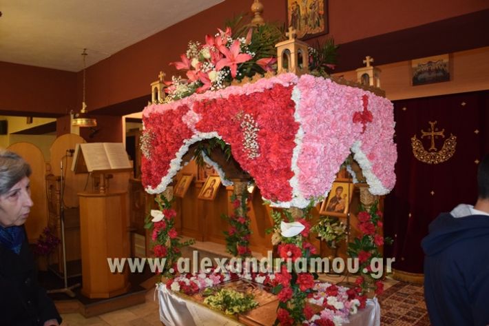 alexandriamou_epitafioi14_19