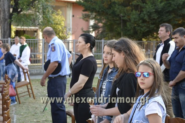 alexandriamou_GENOKTONIA2017020