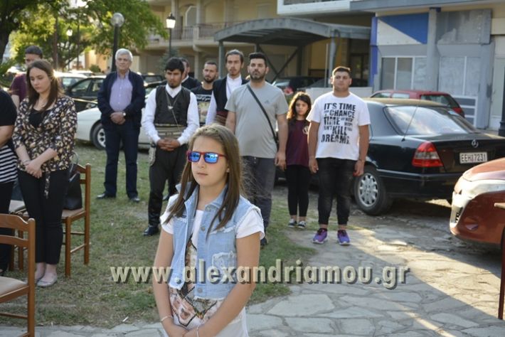 alexandriamou_GENOKTONIA2017071