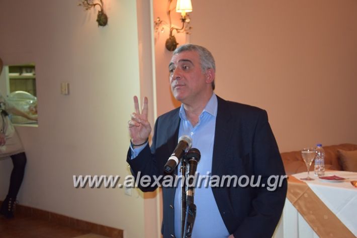 GIAGKOGLOY_OMILIA_ALEXANDREIA086