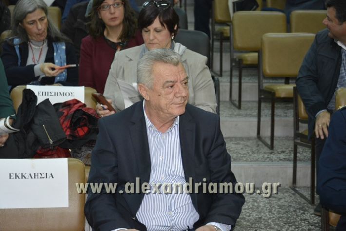 alexandriamou_kykloforiakh_agogi024