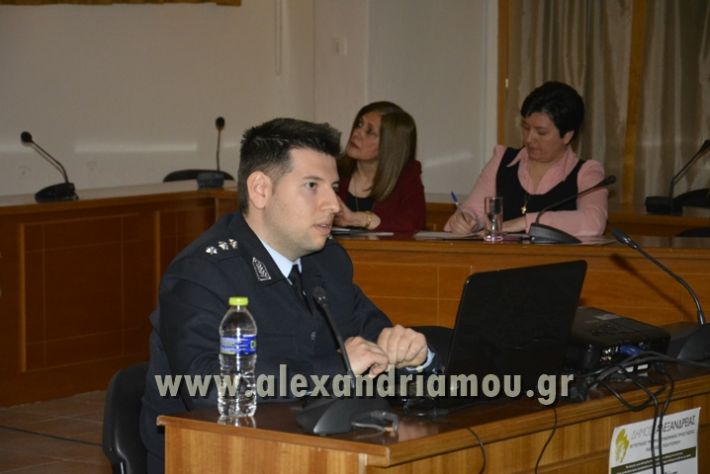 alexandriamou_kykloforiakh_agogi061