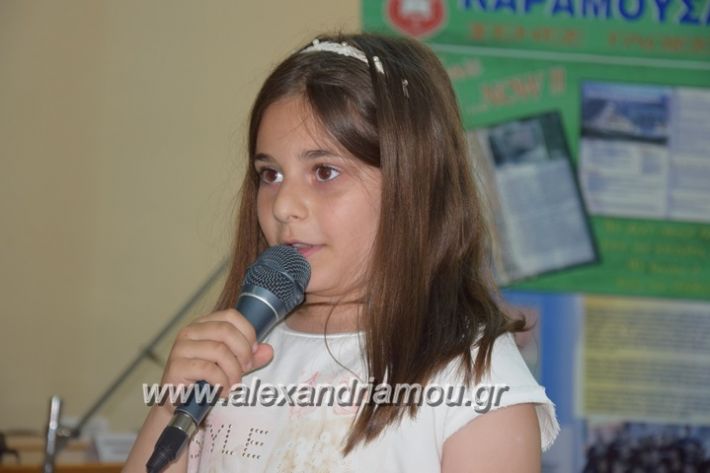 alexandriamou_karamousas_seminario004