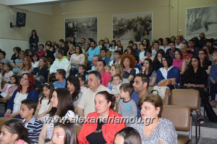 alexandriamou_karamousas_seminario010