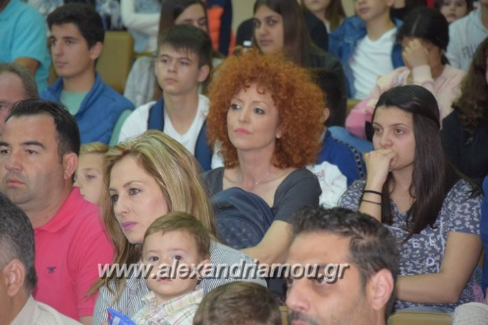 alexandriamou_karamousas_seminario011