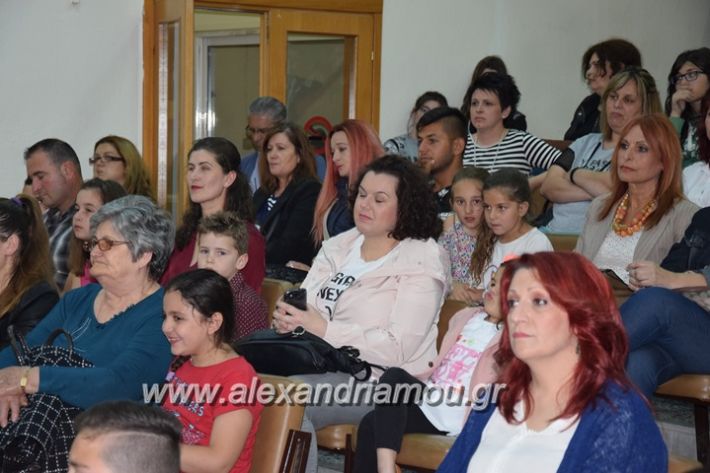 alexandriamou_karamousas_seminario013