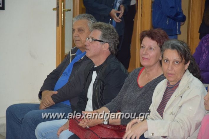 alexandriamou_karamousas_seminario017