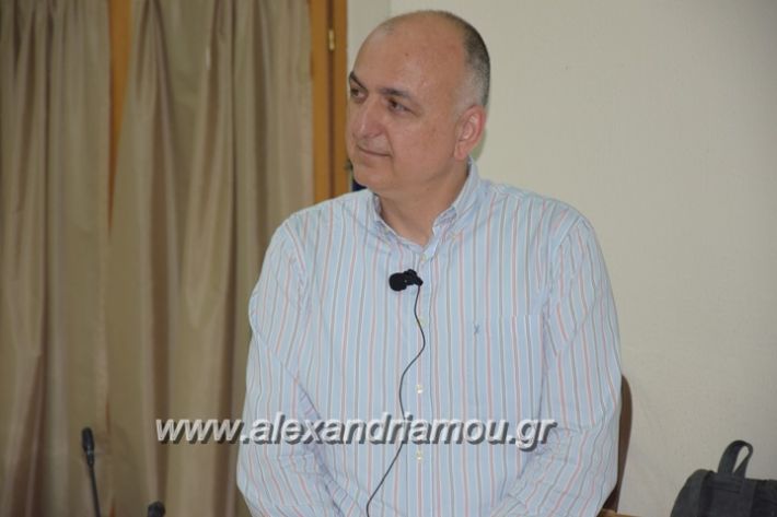 alexandriamou_karamousas_seminario023