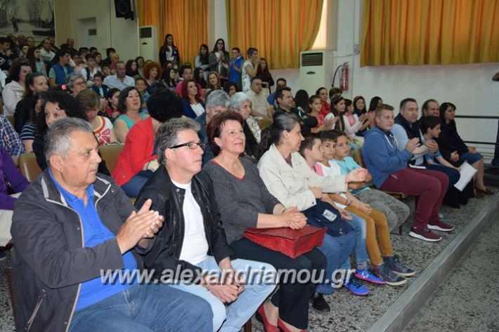 alexandriamou_karamousas_seminario024