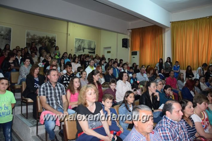 alexandriamou_karamousas_seminario030