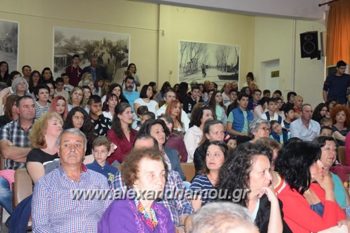 alexandriamou_karamousas_seminario035