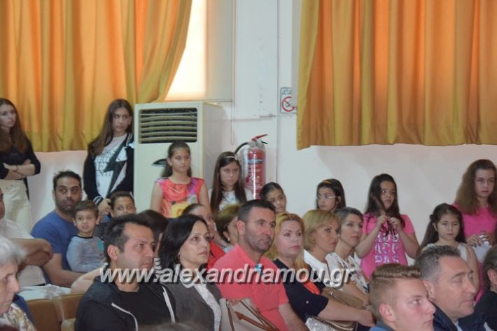 alexandriamou_karamousas_seminario039