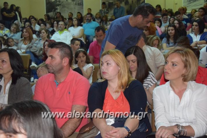 alexandriamou_karamousas_seminario048