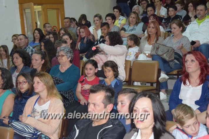 alexandriamou_karamousas_seminario052