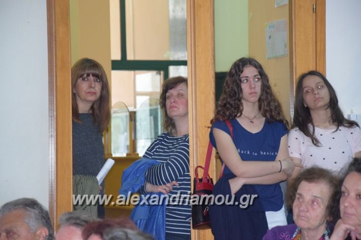 alexandriamou_karamousas_seminario055