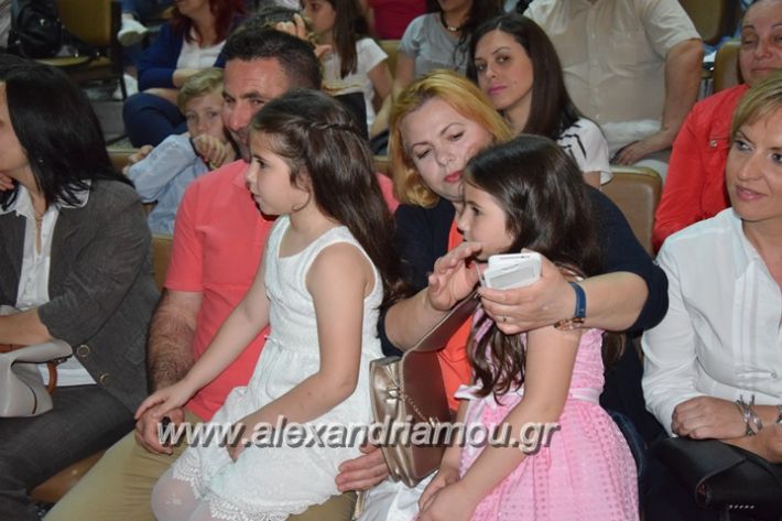 alexandriamou_karamousas_seminario067