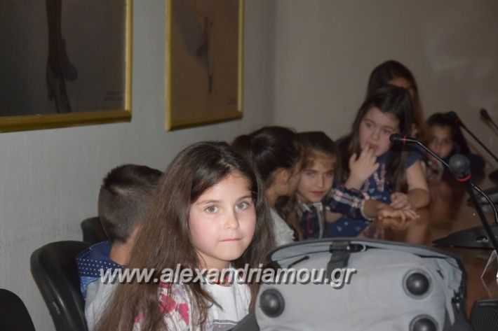 alexandriamou_karamousas_seminario074