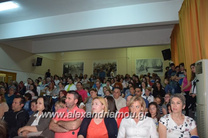 alexandriamou_karamousas_seminario083
