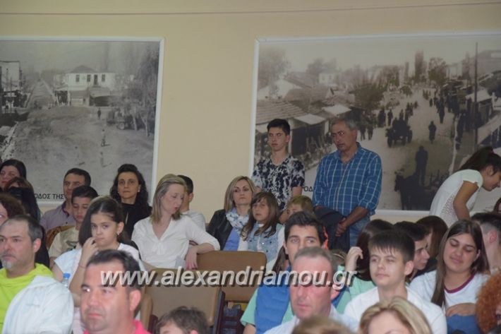 alexandriamou_karamousas_seminario085