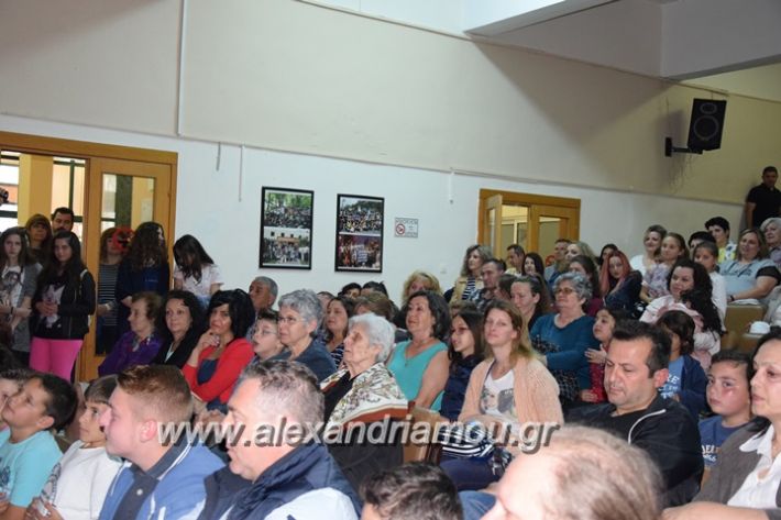 alexandriamou_karamousas_seminario087